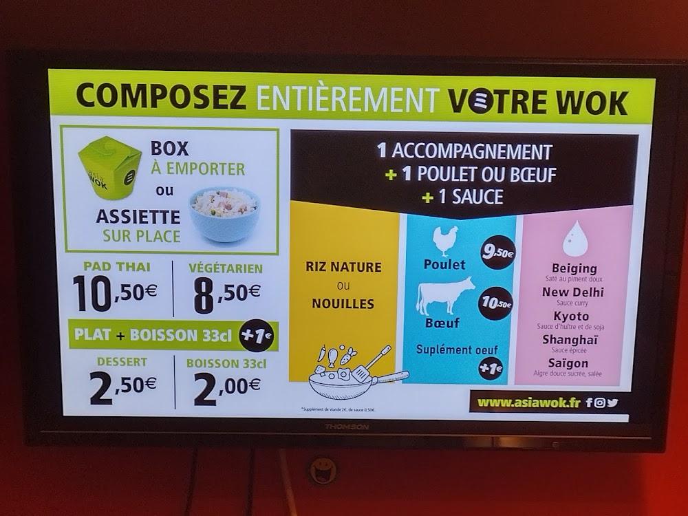 Make Wok - Menu Image 1